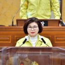 광산구중독관리통합지원센터 이미지