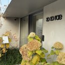 구암동220 | 대구 북구 디저트 크리스마스 분위기의 대형카페 소소래