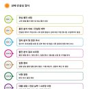 은평-037 이미지