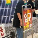 현대온천탕 이미지