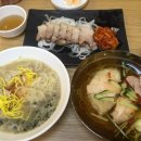 가온밀면 이미지