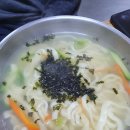 김영숙칼국수 | [수원광교 손칼국수] 김영숙칼국수 영통손칼국수맛집 비빔칼국수가꿀맛