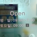 한림소리샘보청기