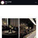 올로르 | 본식 아이폰 스냅 계약 후기ㅣ수원 올로르 스냅 10만원대 솔직 후기