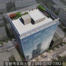 신로얄공인중개사사무소 이미지