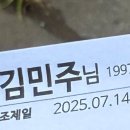 임재규내과의원 네이버블로그