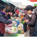 창녕정기시장 이미지