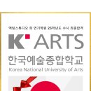 스튜디오희 - 서대문구 수색로 43 | 스튜디오희