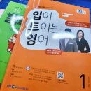 프로포즈신월