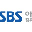 SBS아카데미컴퓨터아트학원 대구