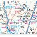 [100대명산] 운문산 이미지