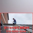 이문안로113번길 이미지