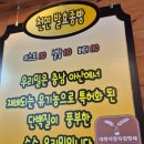 성산보건지소 | [제주(성산)/빵집] 제주도 빵지순례 필수코스 &#39;제일성심당&#39; 내돈내산 솔직후기