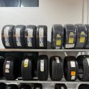 타이어온 이미지