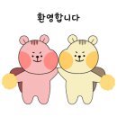 명랑시대핫도그