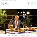 [기사] tvN ‘혼술남녀’ 시즌2 만든다 이미지