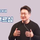 주일프라자 이미지