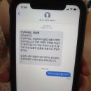 소현세탁 이미지