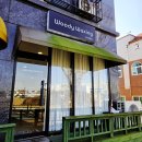 용이동 소로 3-5 | 평택 용이동왁싱 우디왁싱에서 뒷목왁싱 깔끔하게 한 후기