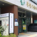 홍은1동주민센터 이미지