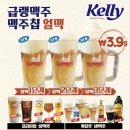 얼맥당 - 남양주시 별내5로5번길 4-20 | 얼맥당