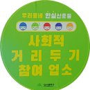 이태원거리#14-1 이미지
