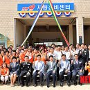 도봉소방서 이미지