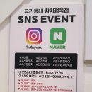통큰우리정육점
