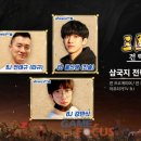 세븐게임즈PC 이미지