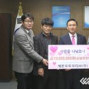 새론오토모티브(주) 네이버블로그