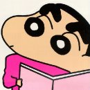 짱구야 놀자 이미지