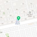 컴포즈커피남양위드파크점 이미지