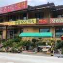 은평-043 이미지