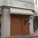 잠실준25시 동물병원 이미지