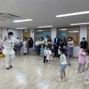 고양오금유치원 이미지