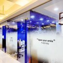 오산미소치과의원 이미지