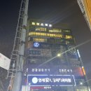 짐스토리필라테스