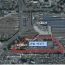 (주)신세계동대구복합환승센터