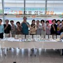 서부노인종합복지관 이미지