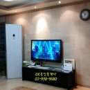 수락리버시티공인중개사사무소 이미지