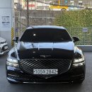 산정카타이어 | 광주사고대차/ K5->G80 으로 배차 후기!!