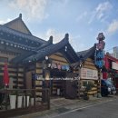 닭서방속초숯불닭갈비 | 속초 맛집 숯불닭갈비 닭서방