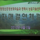 청정신흥마을 이미지