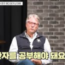 동아여인숙 이미지