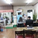 진미떡볶이 네이버블로그