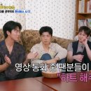 국내 아이돌 판에 큰 반향을 일으켰다는 사건.JPG 이미지