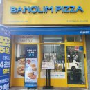 경기도 수원시 팔달구 경수대로616번길 이미지