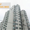 유화부동산공인중개사사무소 이미지