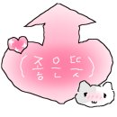 조예빈라이브