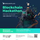 드림플러스메디칼 이미지